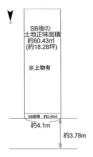 京都市中京区西ノ京樋ノ口町