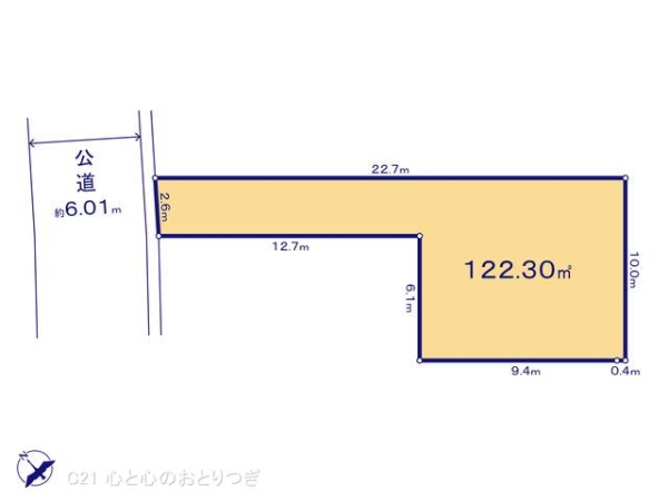 町田市三輪町　建築条件つき売地　3号地