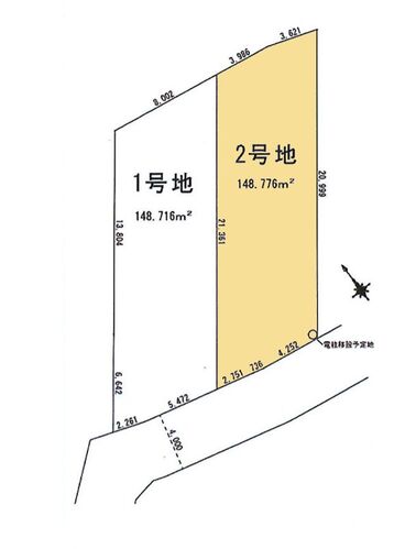 八王子市 土地