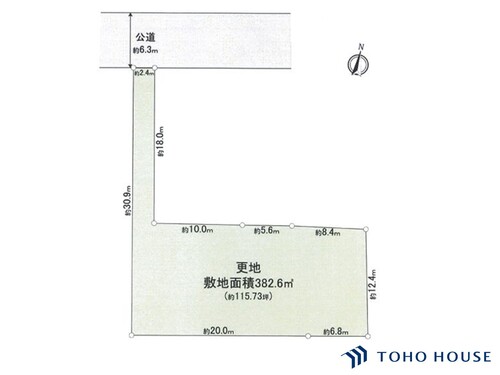 大宮区高鼻町1丁目　全1区画