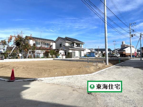 宮城野区福田町１期　2号地〈全４区画〉