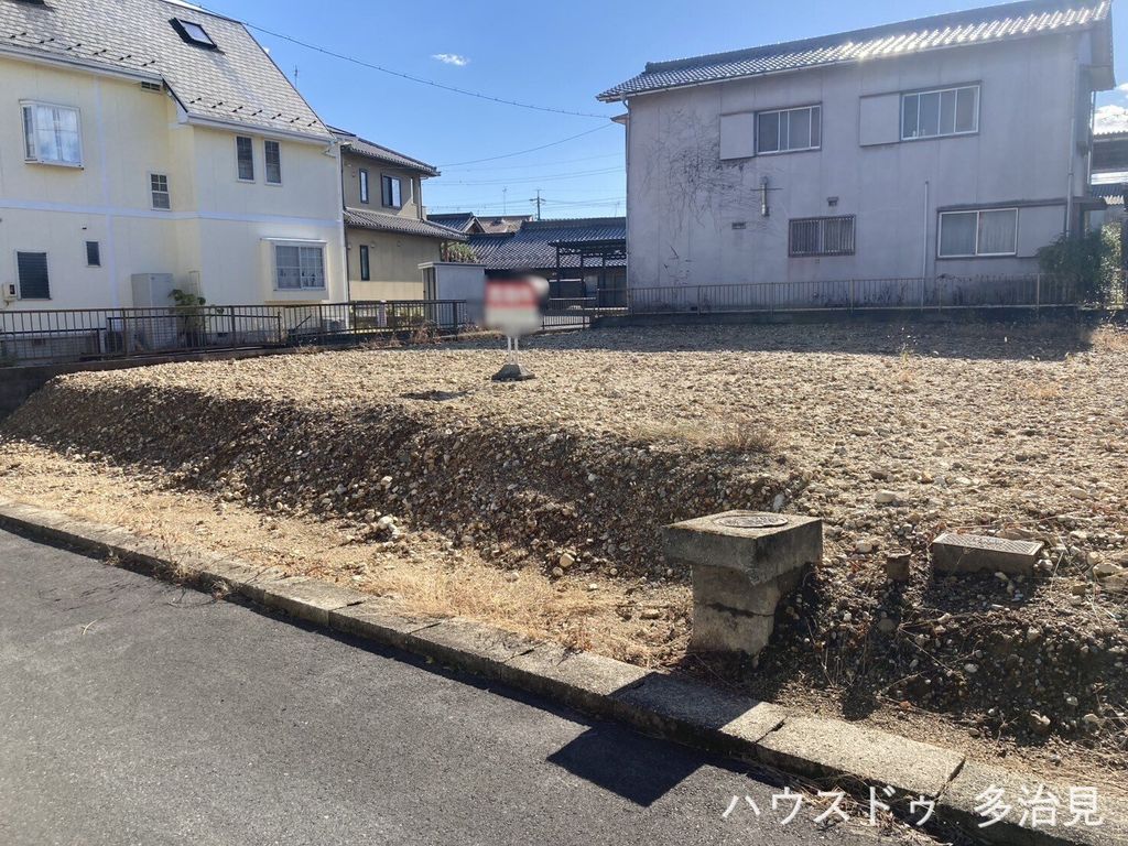 根本町２丁目　売土地