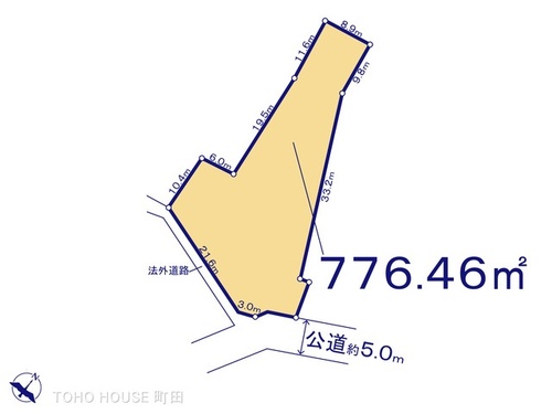 八王子市 土地