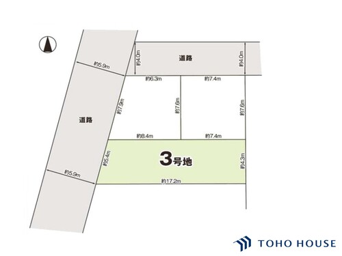 北区日進町3丁目　1期　3号地　全3区画