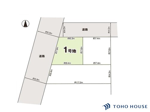 北区日進町3丁目　1期　1号地　全3区画