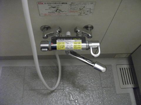 浴室・キッチンの水栓を交換