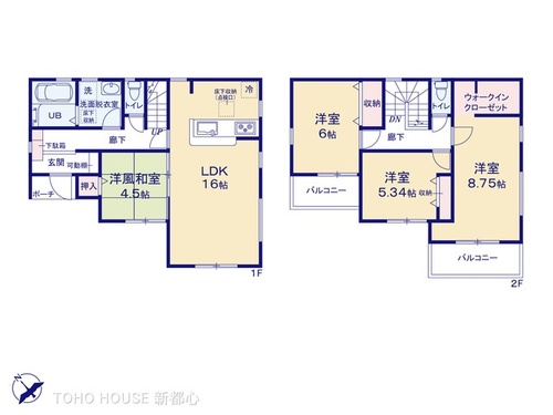 さいたま市 岩槻区 戸建て